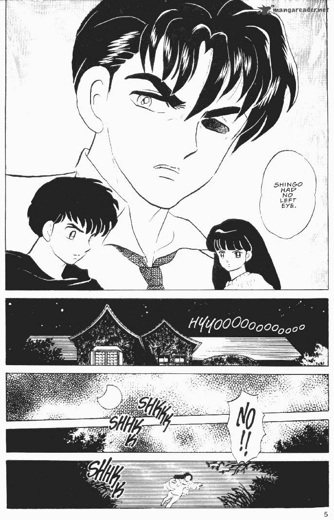 Ningyo No Mori Chapter 21 Page 4