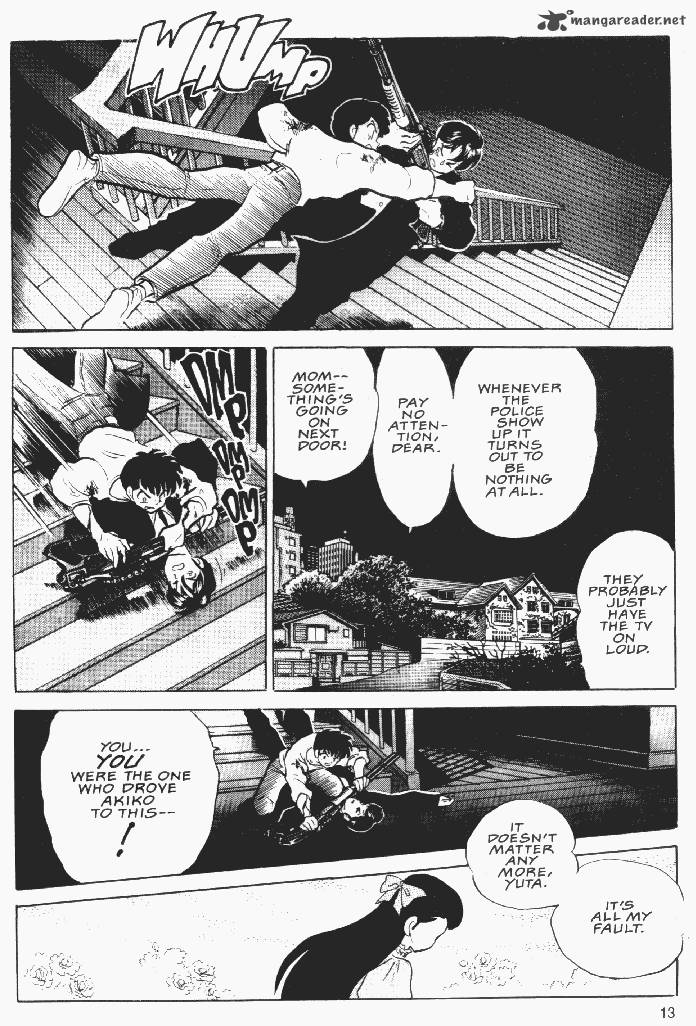 Ningyo No Mori Chapter 22 Page 12