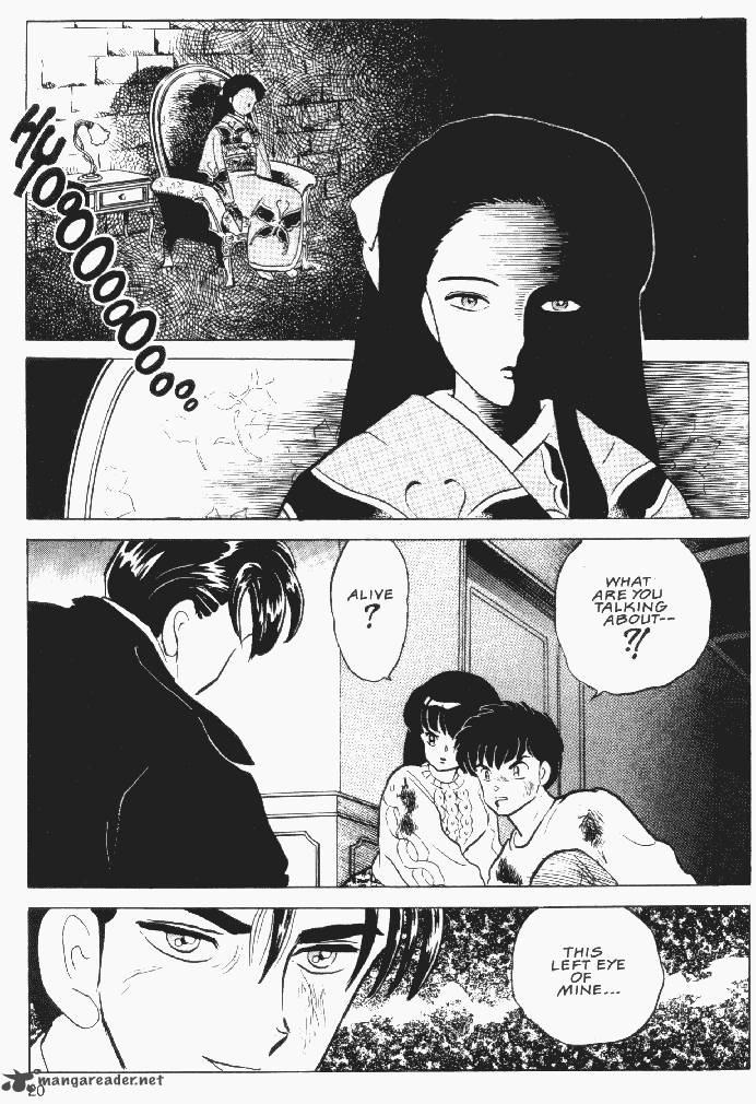Ningyo No Mori Chapter 22 Page 19