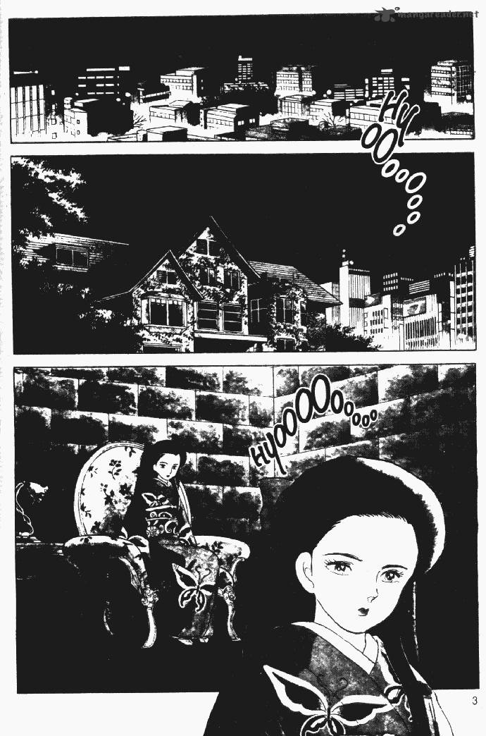 Ningyo No Mori Chapter 22 Page 2
