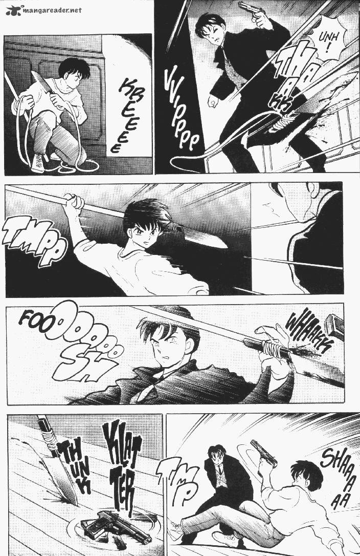 Ningyo No Mori Chapter 22 Page 6