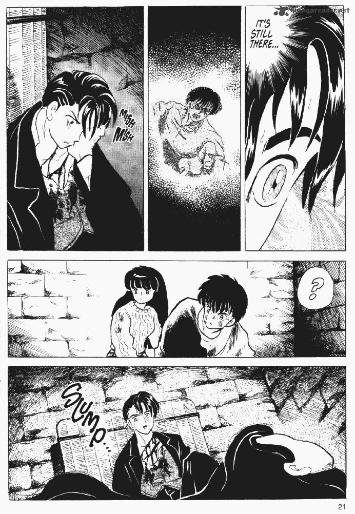 Ningyo No Mori Chapter 23 Page 18