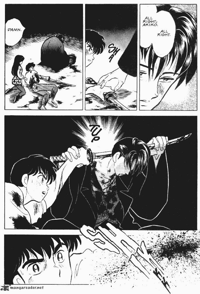 Ningyo No Mori Chapter 23 Page 21