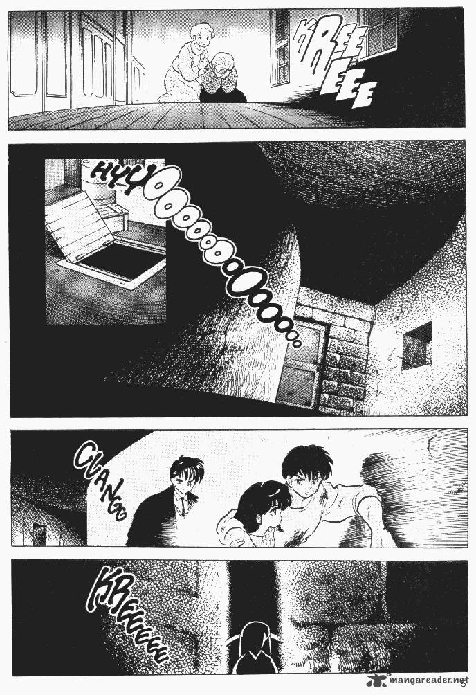 Ningyo No Mori Chapter 23 Page 3