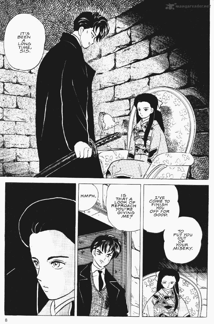 Ningyo No Mori Chapter 23 Page 5