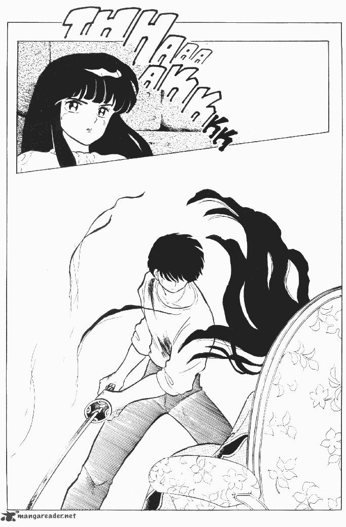 Ningyo No Mori Chapter 23 Page 9