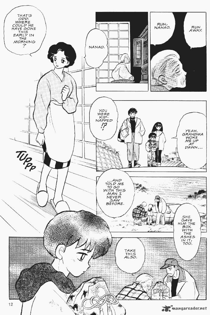 Ningyo No Mori Chapter 24 Page 11