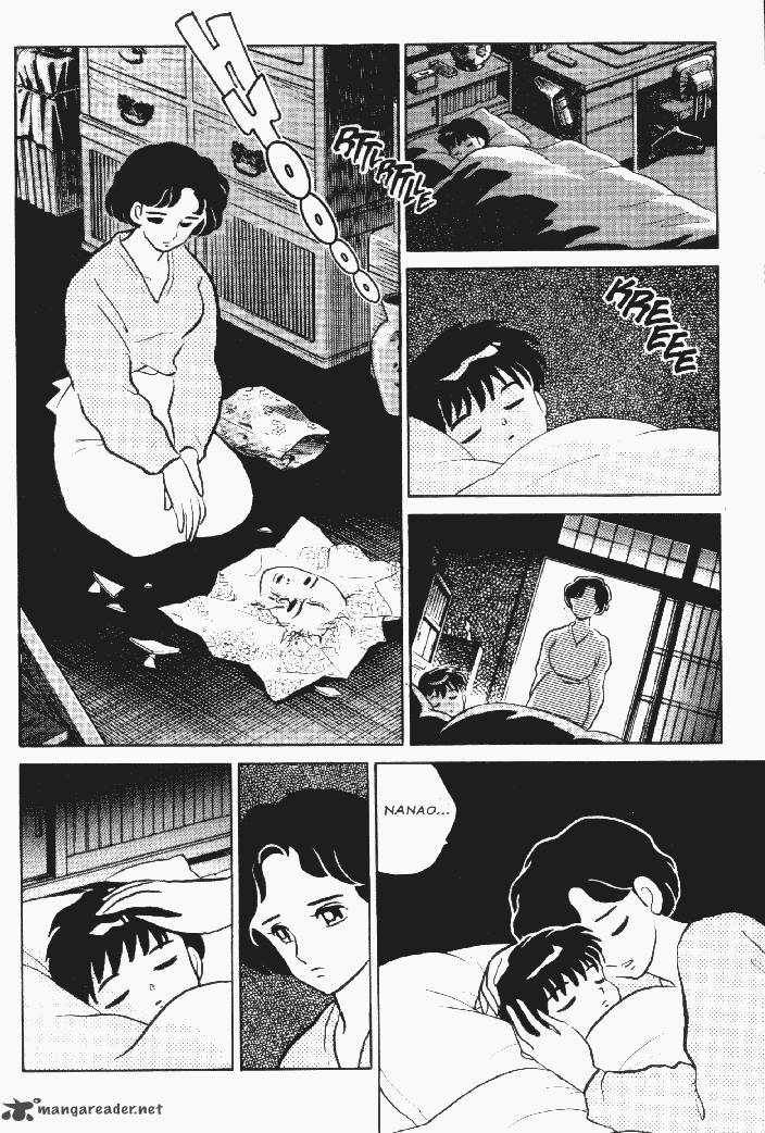 Ningyo No Mori Chapter 24 Page 20