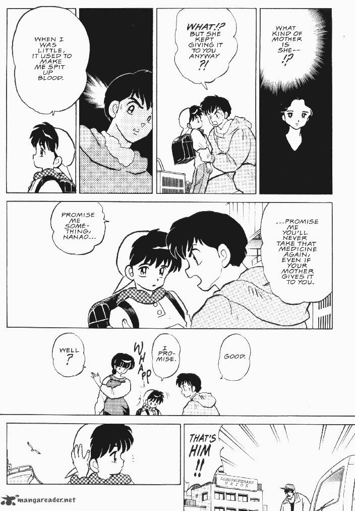 Ningyo No Mori Chapter 24 Page 22