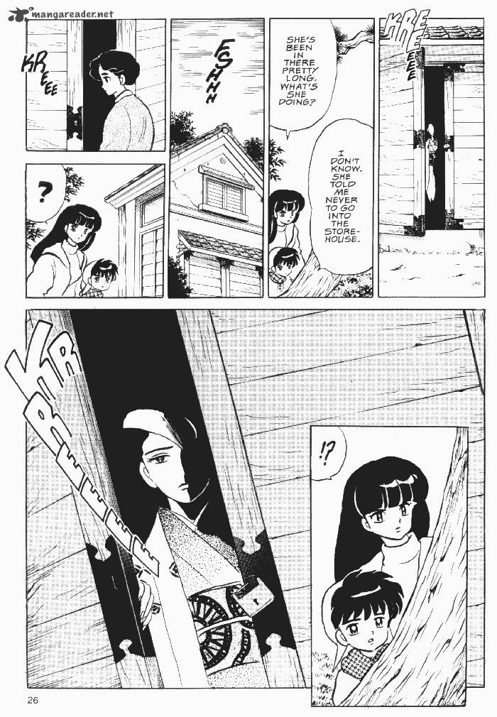 Ningyo No Mori Chapter 24 Page 25
