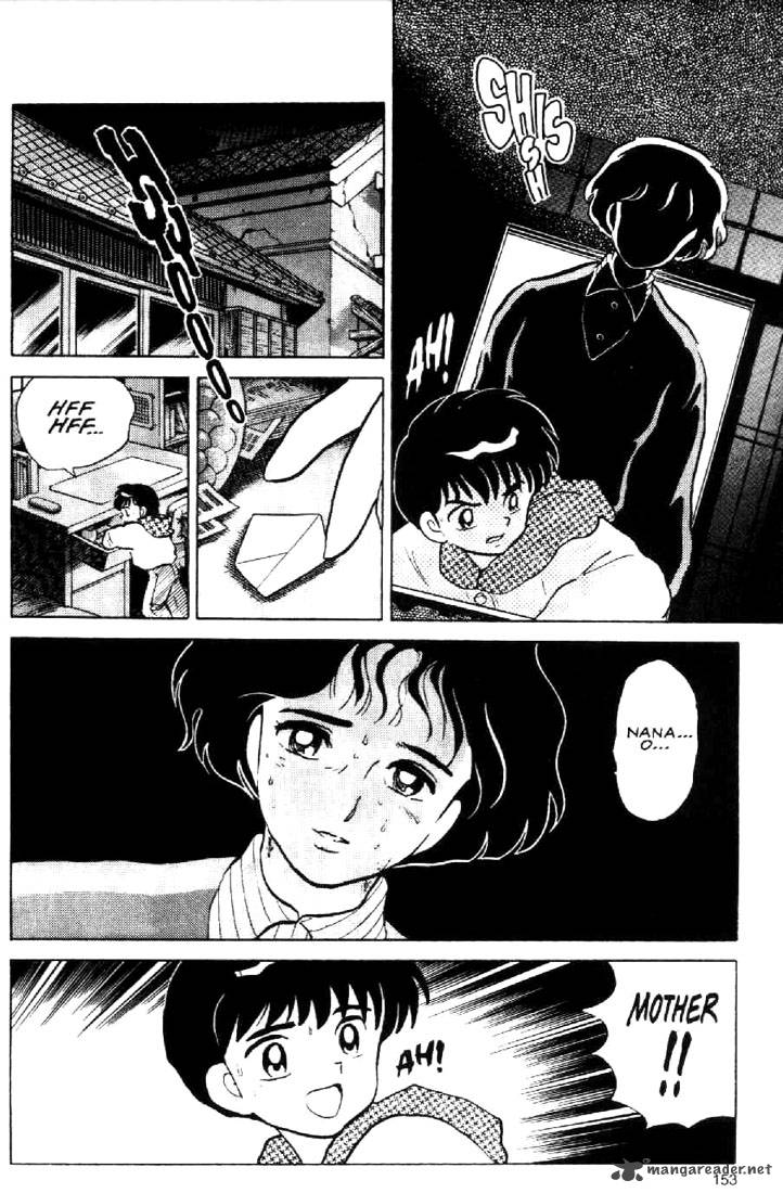 Ningyo No Mori Chapter 25 Page 20