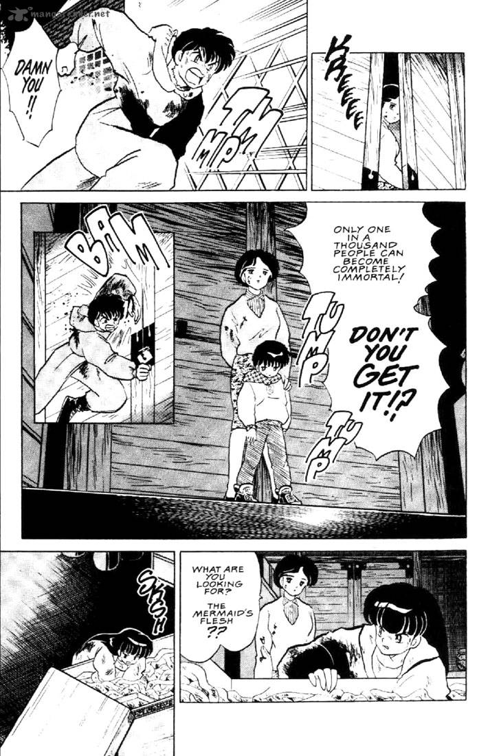 Ningyo No Mori Chapter 26 Page 13