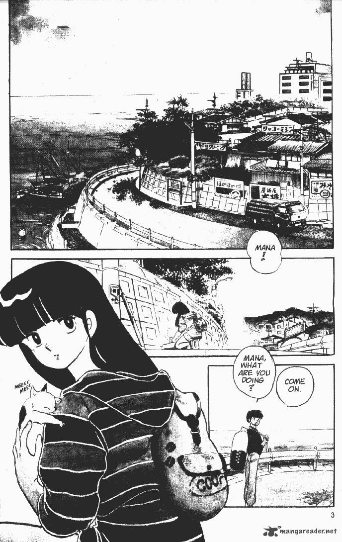 Ningyo No Mori Chapter 5 Page 2