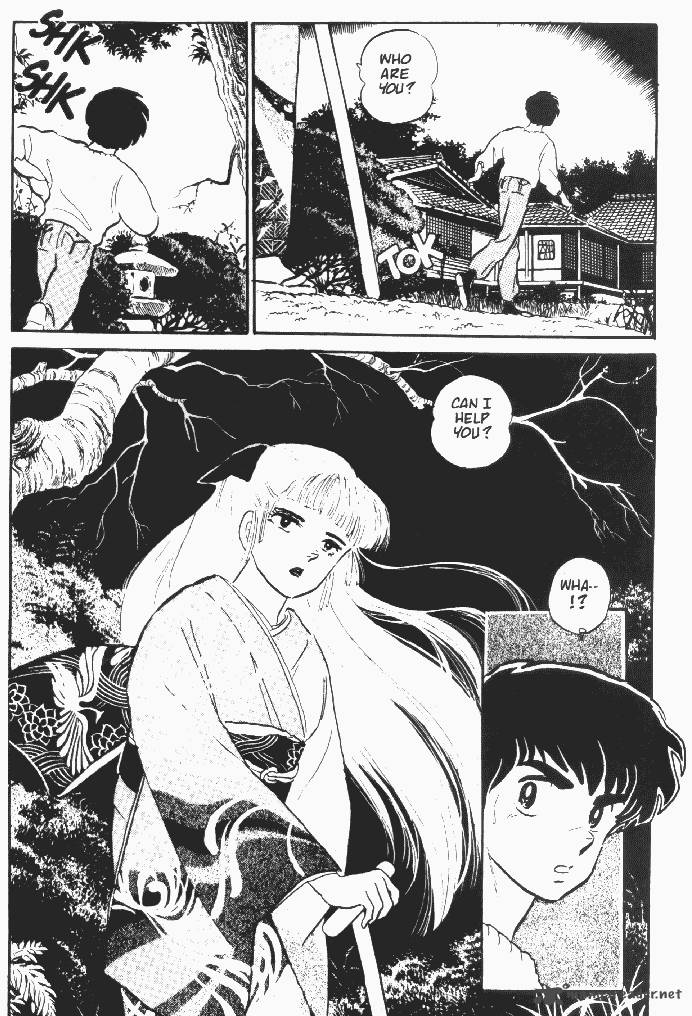 Ningyo No Mori Chapter 5 Page 21