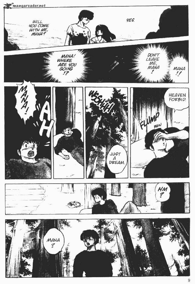 Ningyo No Mori Chapter 5 Page 7