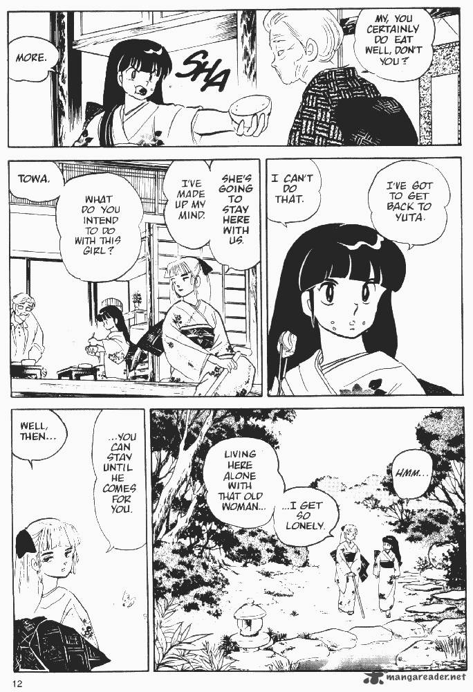Ningyo No Mori Chapter 6 Page 11