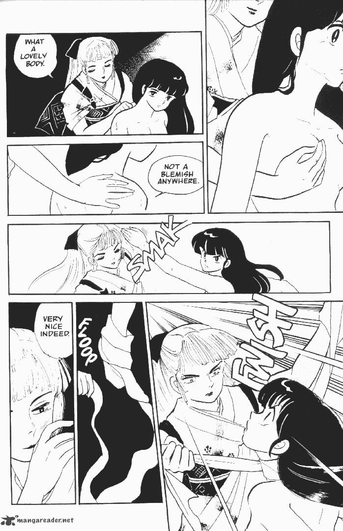 Ningyo No Mori Chapter 6 Page 16