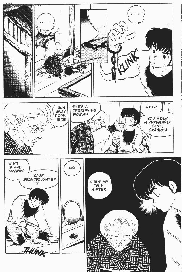 Ningyo No Mori Chapter 6 Page 18