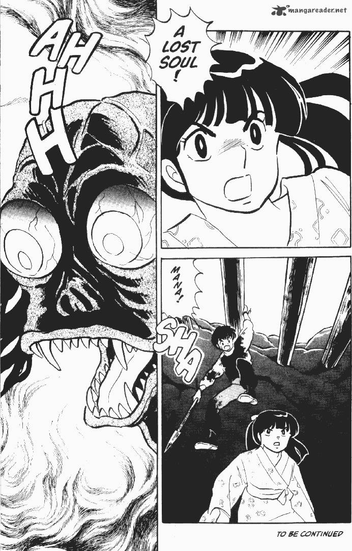 Ningyo No Mori Chapter 7 Page 23