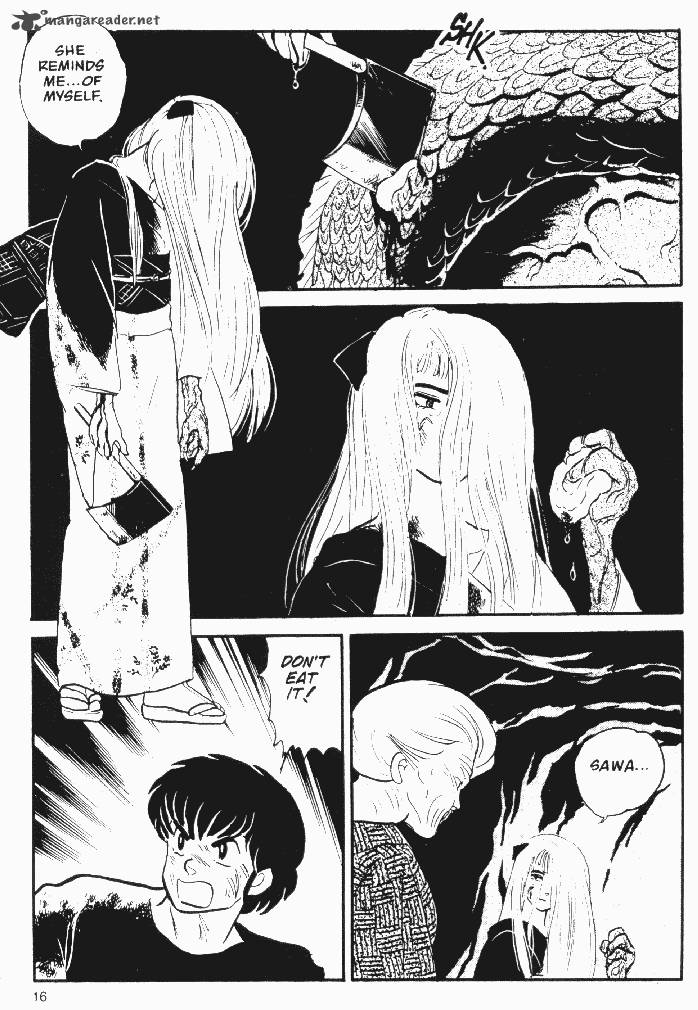 Ningyo No Mori Chapter 8 Page 15