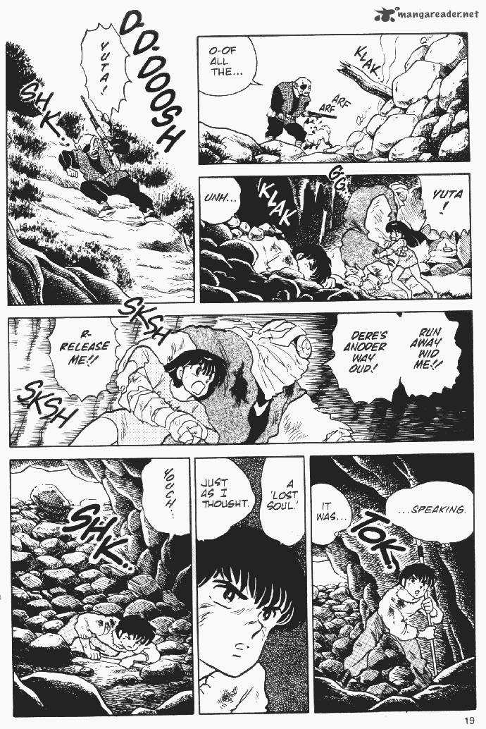 Ningyo No Mori Chapter 9 Page 19