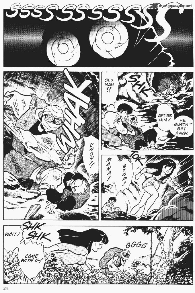 Ningyo No Mori Chapter 9 Page 24