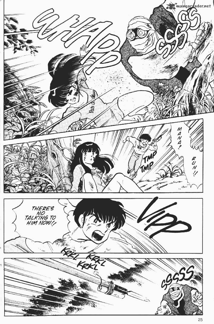 Ningyo No Mori Chapter 9 Page 25