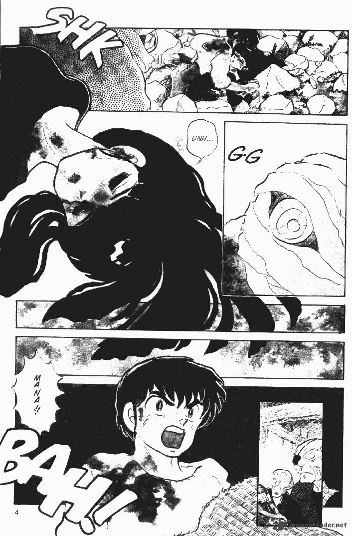 Ningyo No Mori Chapter 9 Page 4