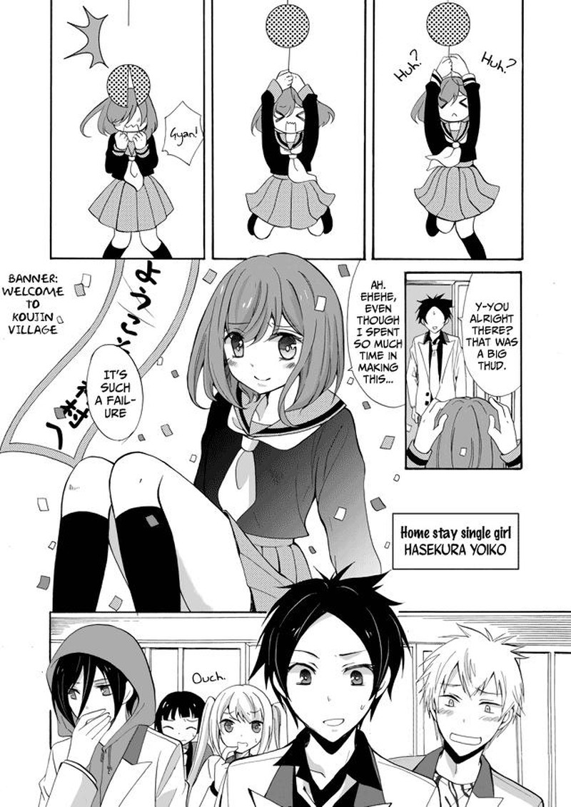 Ningyou Touge Chapter 1 Page 14