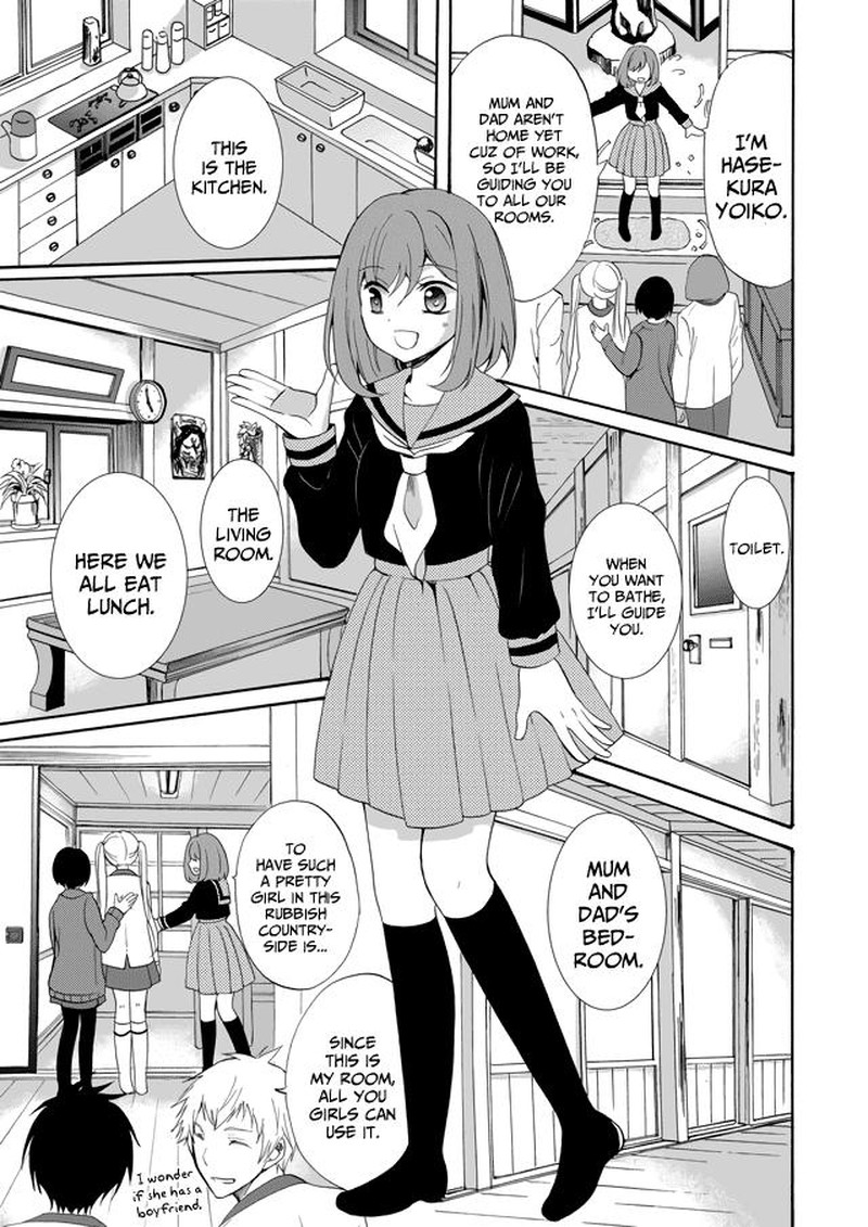 Ningyou Touge Chapter 1 Page 15