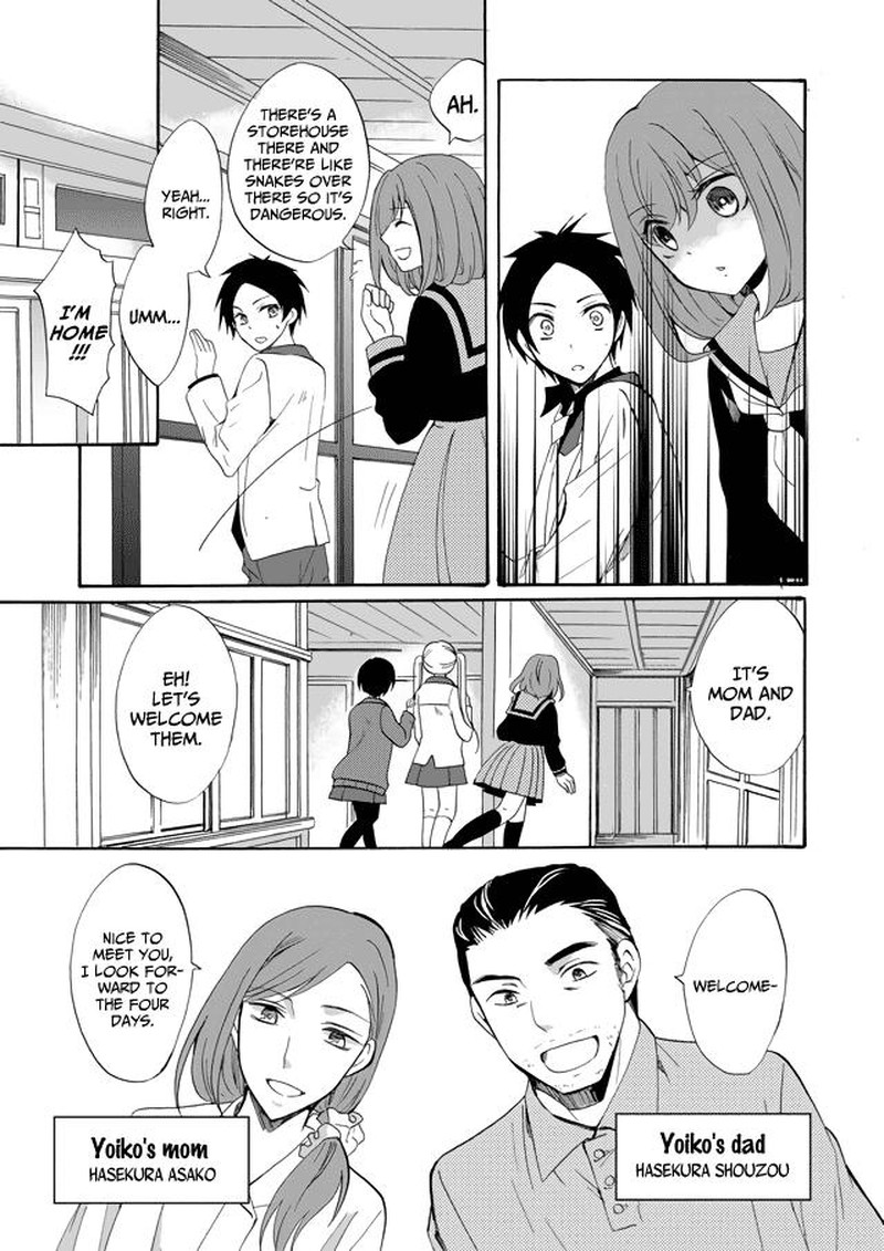 Ningyou Touge Chapter 1 Page 21