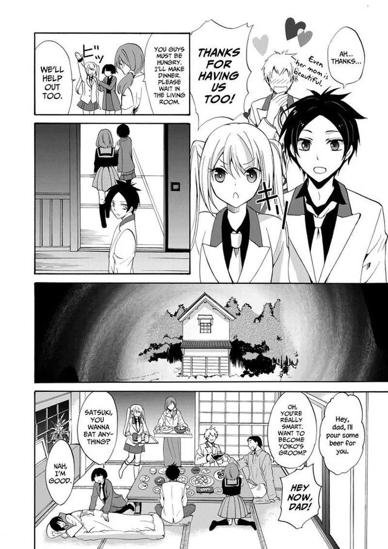 Ningyou Touge Chapter 1 Page 22