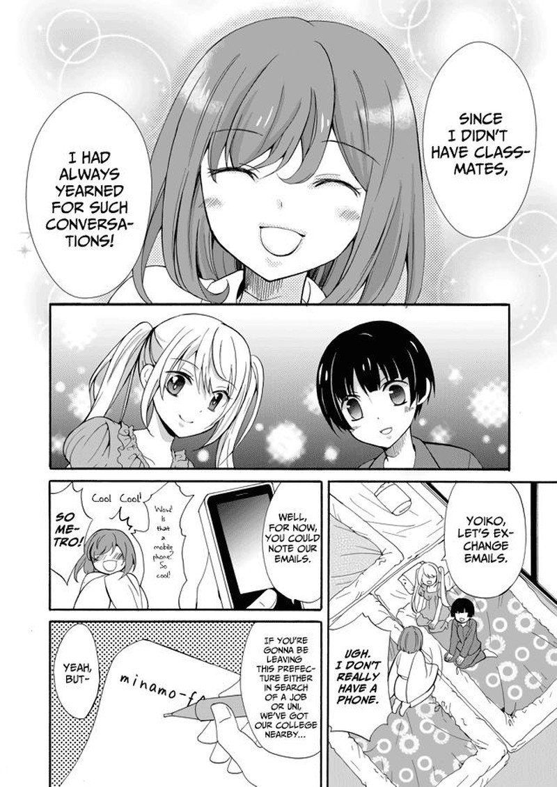 Ningyou Touge Chapter 1 Page 27