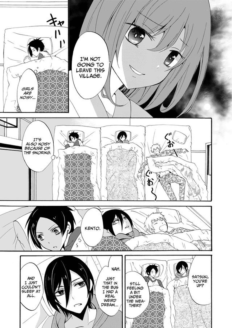 Ningyou Touge Chapter 1 Page 28