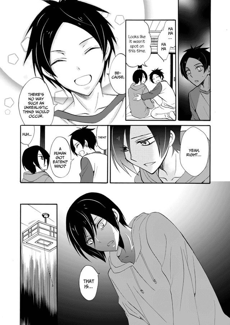 Ningyou Touge Chapter 1 Page 32