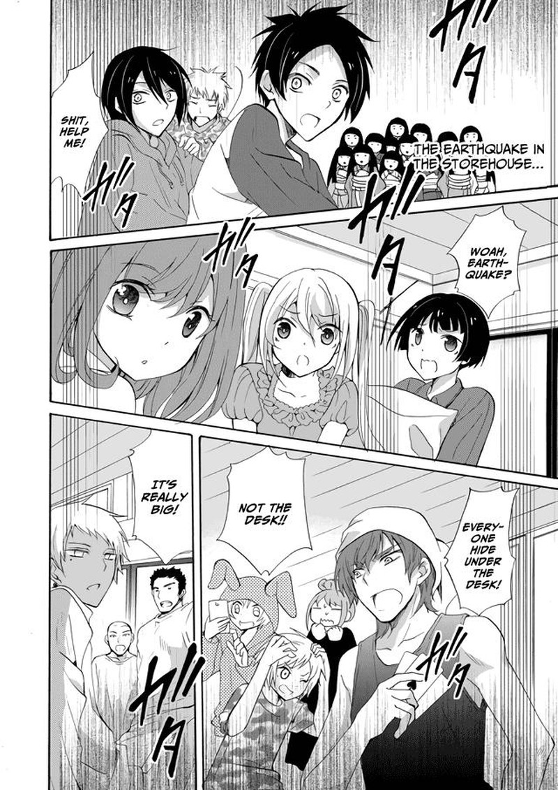 Ningyou Touge Chapter 1 Page 33