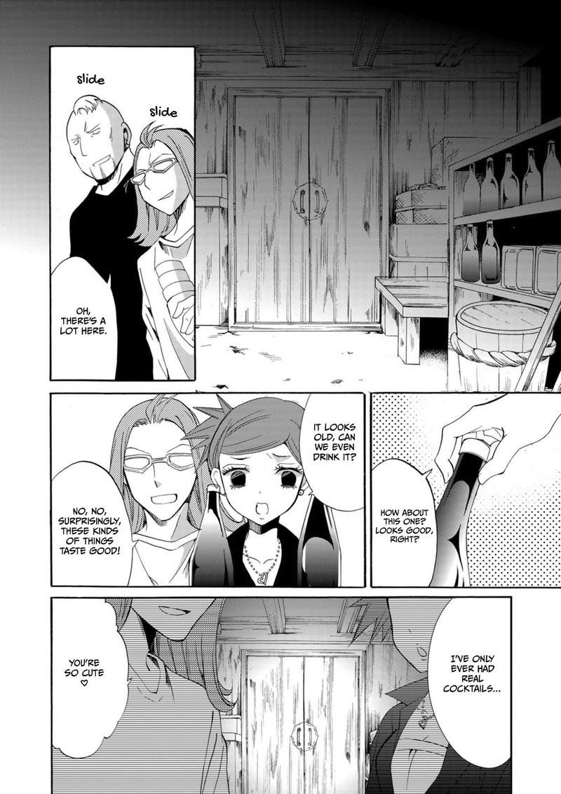 Ningyou Touge Chapter 10 Page 10