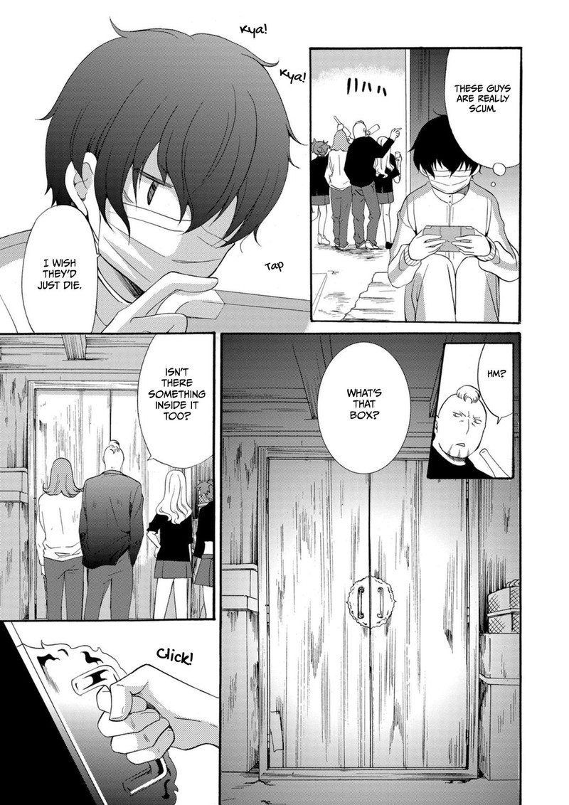 Ningyou Touge Chapter 10 Page 11