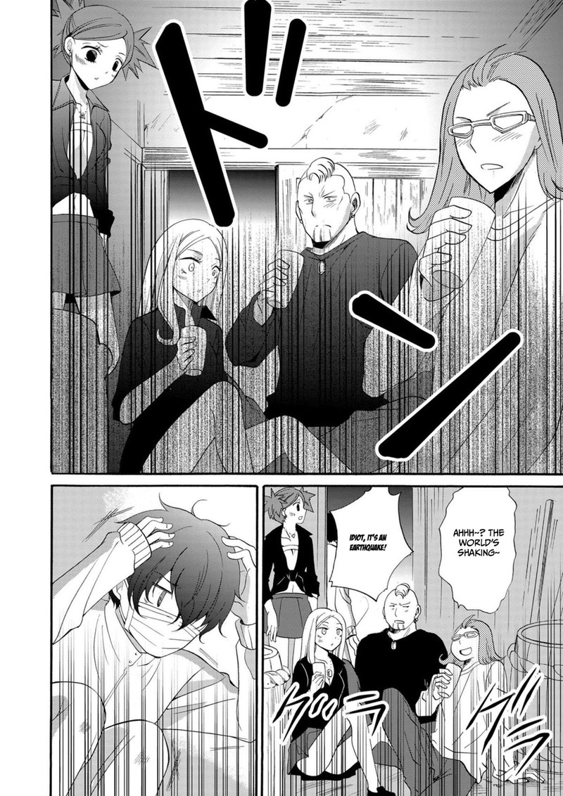 Ningyou Touge Chapter 10 Page 14