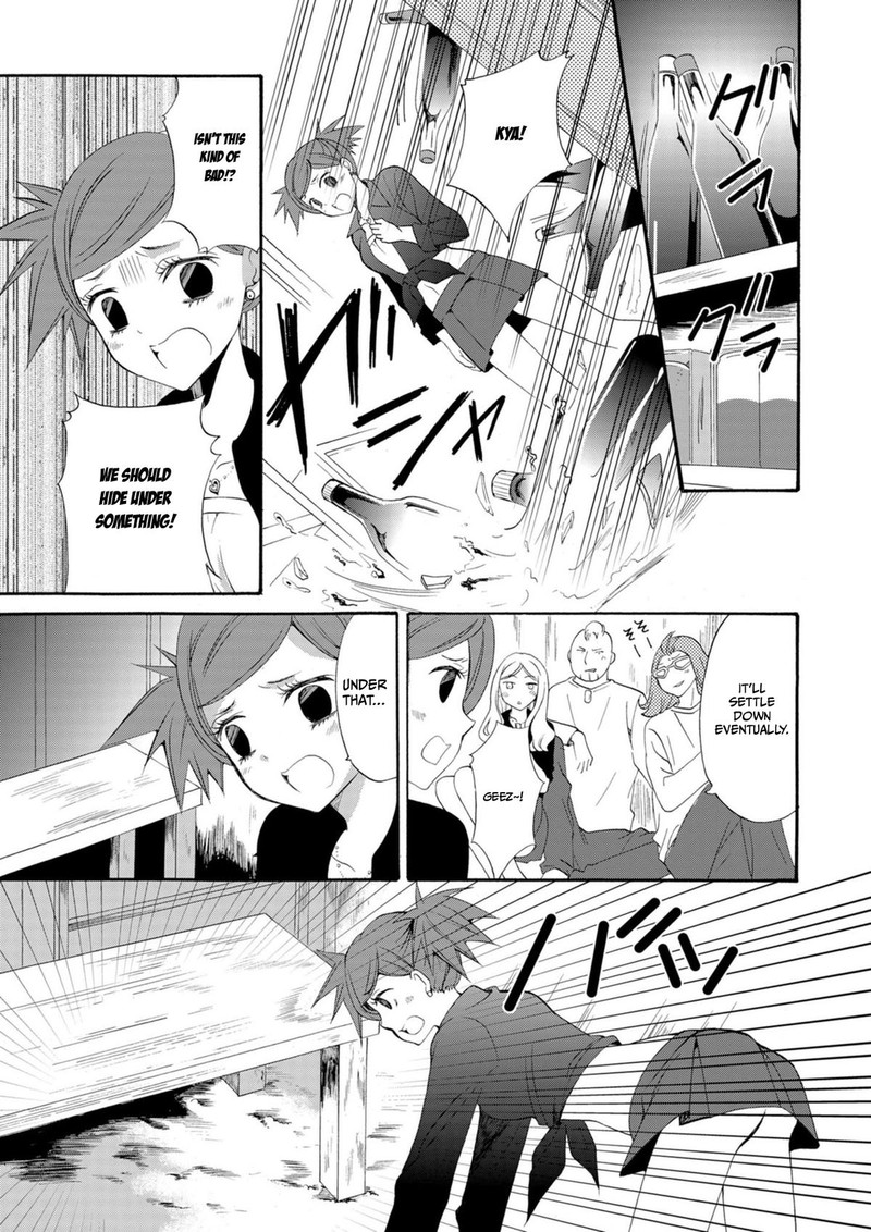 Ningyou Touge Chapter 10 Page 15