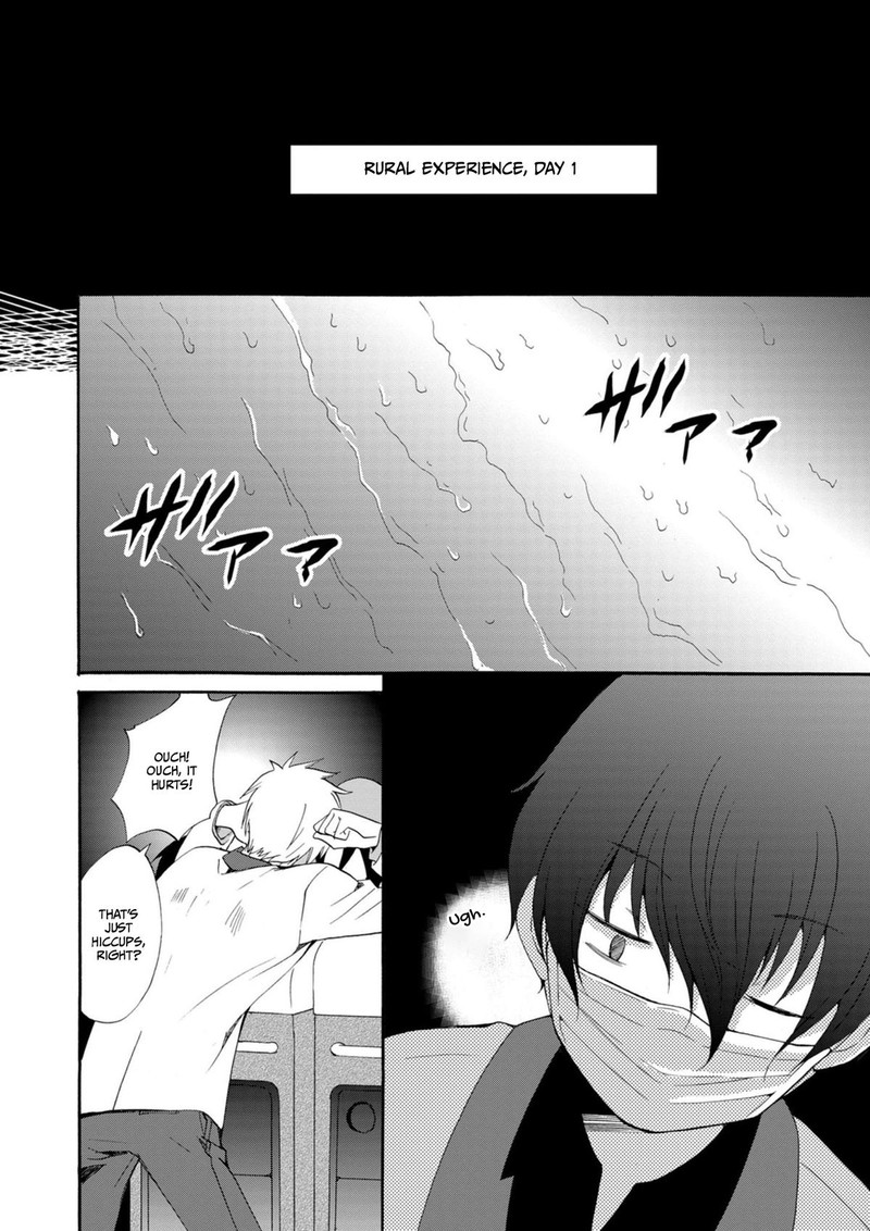 Ningyou Touge Chapter 10 Page 2