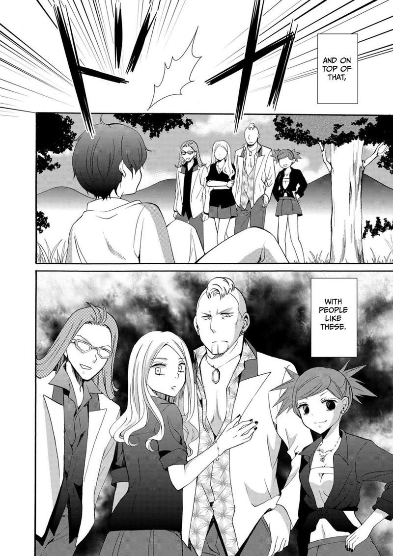 Ningyou Touge Chapter 10 Page 4