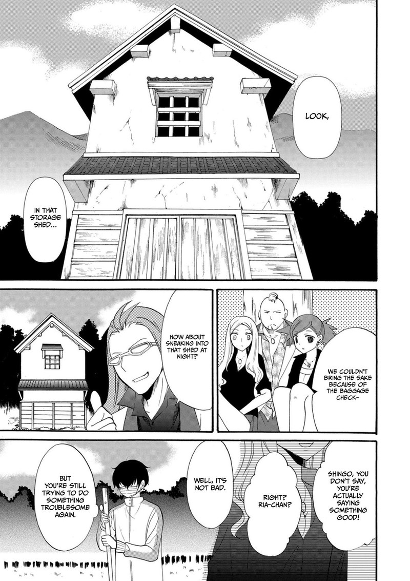 Ningyou Touge Chapter 10 Page 7