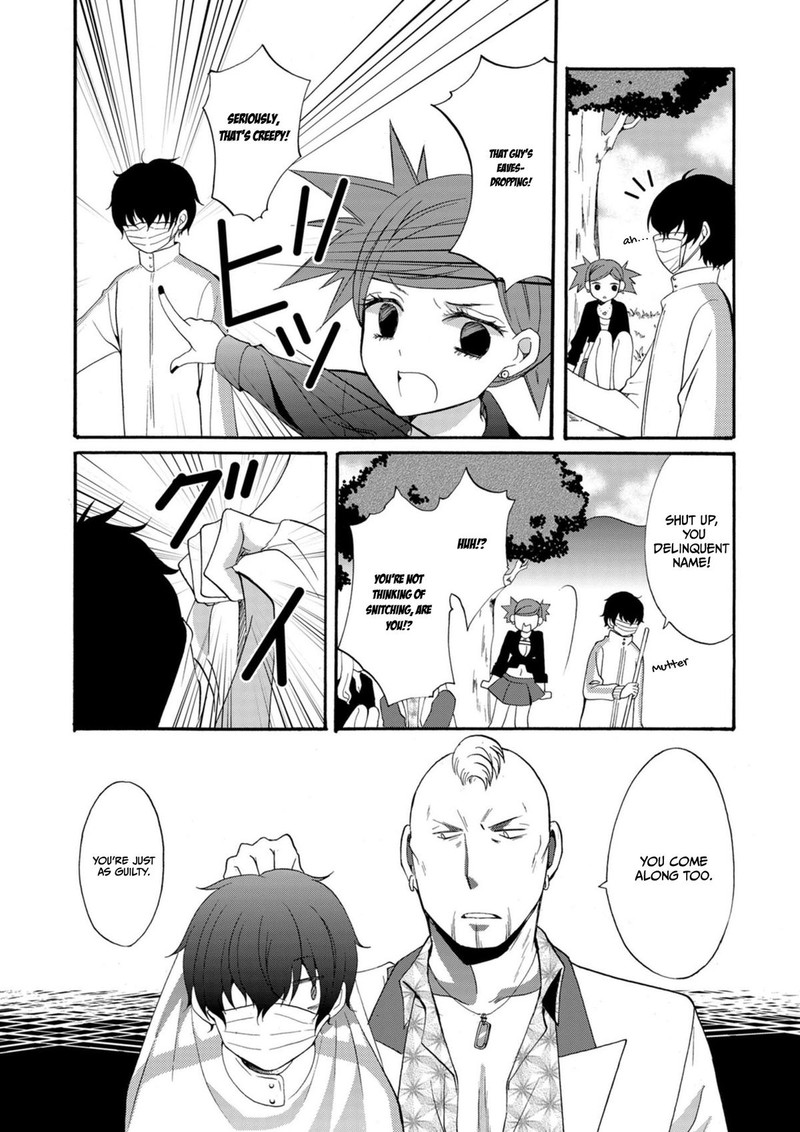 Ningyou Touge Chapter 10 Page 8