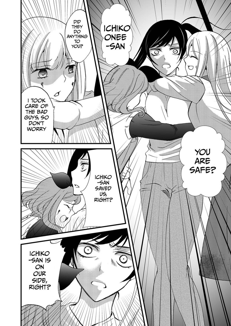 Ningyou Touge Chapter 100 Page 10
