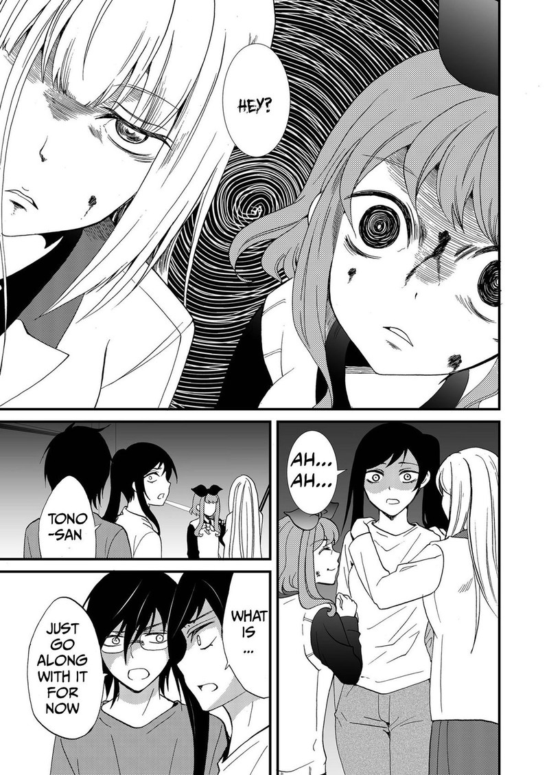 Ningyou Touge Chapter 100 Page 11