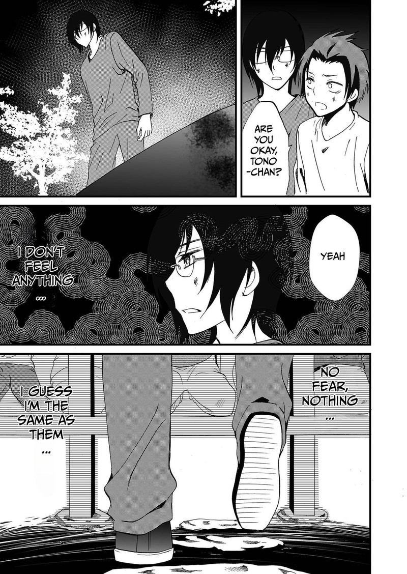 Ningyou Touge Chapter 100 Page 15