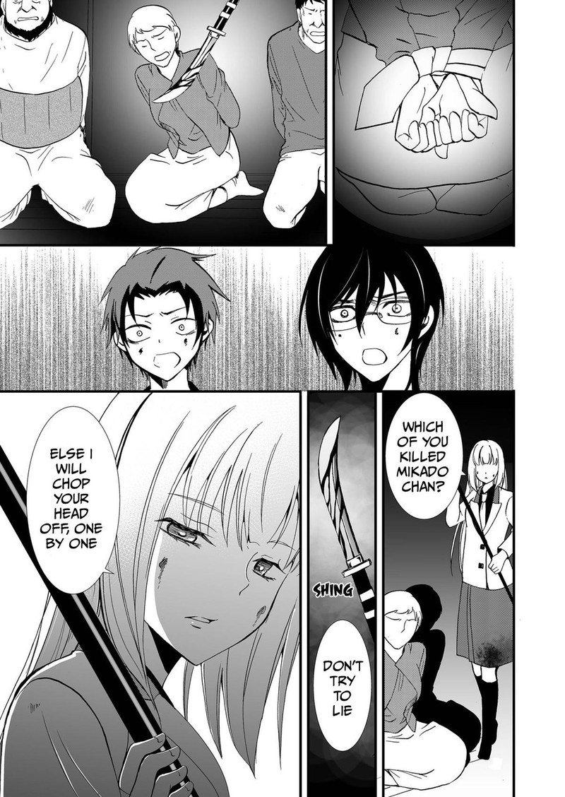 Ningyou Touge Chapter 100 Page 17