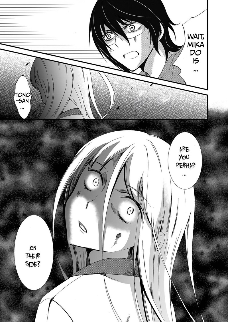 Ningyou Touge Chapter 100 Page 19