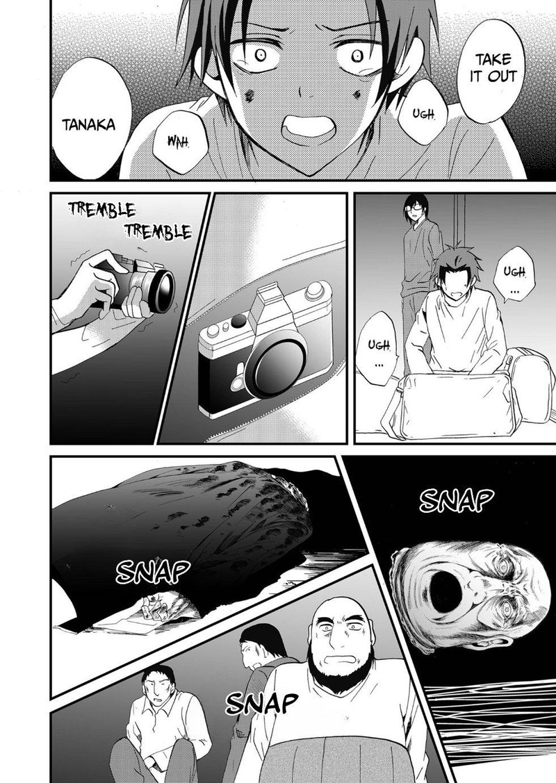 Ningyou Touge Chapter 100 Page 2